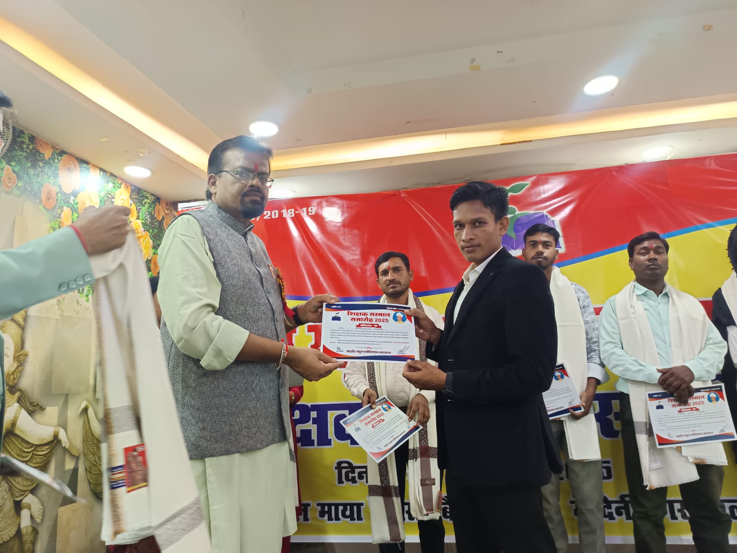 School Event Photo 5